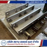 Siam Laser Mach Company Limited