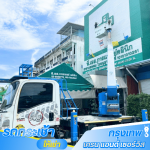 Bangkok Crane And Service Company Limited