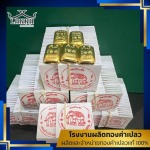 โรงงานผลิตทองคำเปลว