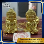 โรงงานผลิตทองคำเปลว