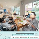 ศูนย์ฟื้นฟูสุขภาพโคราช - ดูแลผู้สูงอายุโคราช สุรเวช  เฮลธ์แคร์