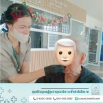 รับพาผู้สูงอายุ,ผู้ป่วยไปโรงพยาบาล - ดูแลผู้สูงอายุโคราช สุรเวช  เฮลธ์แคร์