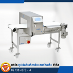SUPER SCALES & SYSTEM CO., LTD.