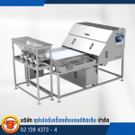SUPER SCALES & SYSTEM CO., LTD.