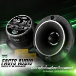 N.M. Sound Expert Co., Ltd.