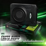 N.M. Sound Expert Co., Ltd.