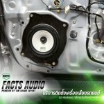 N.M. Sound Expert Co., Ltd.