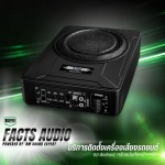 N.M. Sound Expert Co., Ltd.