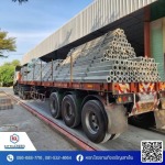 โรงงานผลิตจำหน่ายเสาเข็ม แผ่นพื้นสำเร็จรูป ปทุมธานี