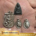 รับเช่าพระ นนทบุรี - ร้าน รับซื้อของสะสมโบราณ ลายคราม เบญจรงค์ - เจริญยิ่ง