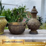 รับซื้อของสะสมโบราณทุกชนิด - ร้าน รับซื้อของสะสมโบราณ ลายคราม เบญจรงค์ - เจริญยิ่ง