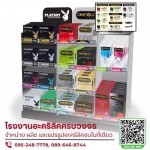 โรงงานผลิตและจำหน่ายอะคริลิคราคาปลีก-ส่ง รับแปรรูปอะคริลิคตามแบบ