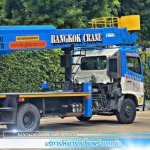 Bangkok Crane And Service Company Limited