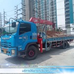 Bangkok Crane And Service Company Limited