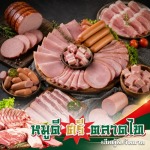 ขายส่งหมูแปรรูป ตลาดไท - โรงงานผลิตเนื้อหมู - หมูดี ศรี ตลาดไท เฮียตู้ - เจ๊หมวย