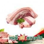 โรงงานผลิตเนื้อหมู - หมูดี ศรี ตลาดไท เฮียตู้ - เจ๊หมวย