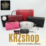 Krzshop