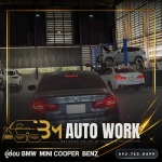BM Auto Work