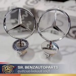 Baanbenz Auto Part and Service Company Limited