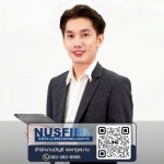 ขอใบอนุญาตธุรกิจ - บริษัทรับทำบัญชีบางนา -  สำนักงานบัญชีและกฎหมายเอ็นยูเอสเฟิร์ม