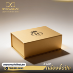 โรงงานผลิตกล่องจั่วปัง - ซีซั่นส์ แพ็ค