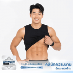 คลินิกความงามรัชดา ลาดพร้าว - ธราธร เมดิคอล คลินิก