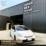 อู่ซ่อมสีและตัวถังรถยนต์ Urbanrev Garage