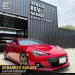 อู่ซ่อมสีและตัวถังรถยนต์ Urbanrev Garage