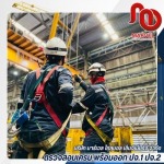 บริษัทตรวจสอบเครน - ตรวจสอบเครน พร้อมออก ปจ.1 ปจ.2 - มาร์เวล โกลบอล เอ็นจิเนียริ่ง
