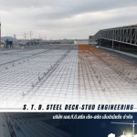โรงงานผลิตติดตั้ง Steel Deck
