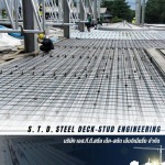 โรงงานผลิตติดตั้ง Steel Deck