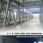 โรงงานผลิตติดตั้ง Steel Deck