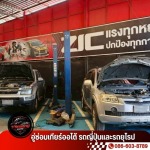 PITFIT AUTO CO., LTD.