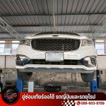 PITFIT AUTO CO., LTD.