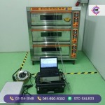 สอบเทียบเครื่องวัดอุณหภูมิ - คาลิเบทและสอบเทียบเครื่องมือวัด ISO/IEC 17025 - STC