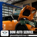 MINI Cooper engine repair in Bang Khae. - อู่ซ่อมรถมินิคูเปอร์บางแค