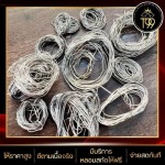 รับซื้อแพลตตินั่ม กรุงเทพ - รับซื้อทอง เงิน นาค และเศษทองทุกชนิด - T99
