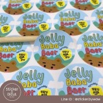 STICKER BY WAW CO., LTD.