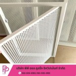 ผลิตหน้ากากแอร์ OEM - โรงงานผลิตหน้ากากแอร์ AIR GRILLE นนทบุรี