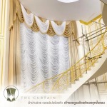 ร้านขายผ้าม่าน พร้อมติดตั้ง   - The Curtain