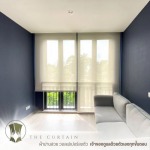 รับติดตั้งผ้าม่านกันแสงกันไร้ฝุ่น - ร้านขายผ้าม่าน พร้อมติดตั้ง   - The Curtain