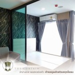 ร้านขายผ้าม่าน พร้อมติดตั้ง   - The Curtain