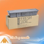 ขายส่งกระดาษฟรอยด์ - ขายส่งอุปกรณ์ทำความสะอาด - แอ็ตต้า ทู เทรดดิ้ง