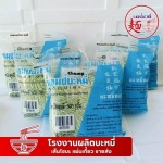โรงงานผลิตบะหมี่ เส้นโซบะ แผ่นเกี๊ยว ขายส่ง
