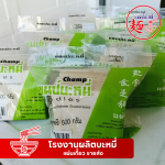 รับผลิตขายส่งแผ่นเกี๊ยว - โรงงานผลิตบะหมี่ แผ่นเกี๊ยว ขายส่ง