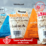 โรงงานผลิตเส้นบะหมี่ - โรงงานผลิตบะหมี่ แผ่นเกี๊ยว ขายส่ง