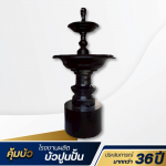 จำหน่ายน้ำพุโรมัน - โรงงานผลิตบัวปูนปั้นใกล้ฉัน - คุ้มบัว