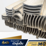บัวปูนสำเร็จ - โรงงานผลิตบัวปูนปั้นใกล้ฉัน - คุ้มบัว
