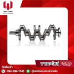 ขายส่งอะไหล์รถยนต์ - วรรธนามอเตอร์เวอร์ค