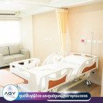 Nursing Home Bangkok